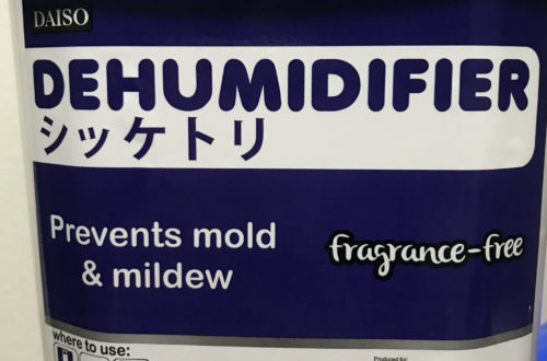 Review on Daiso Japan's Dehumidifier